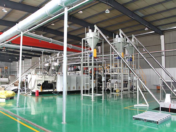 生產(chǎn)設(shè)備