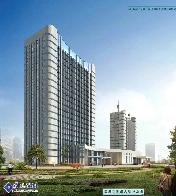 生產(chǎn)設(shè)備