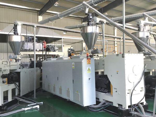 生產(chǎn)設(shè)備