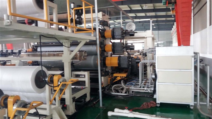 生產(chǎn)設(shè)備