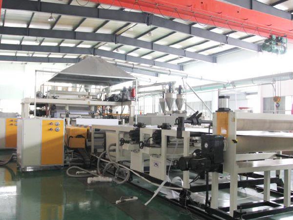 生產(chǎn)設(shè)備